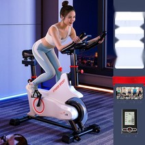 튼튼한 스피닝 자전거 실내 사이클 유산소 홈트 좌식 바이크 헬스 운동기구, 초저소음 블랙