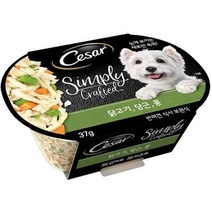 좋아하는 애완견습식간식 비숑 애견캔사료 저렴한 강아지캔간식 닭고기당근콩, 상세페이지 참조