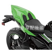 가와사키 닌자650 Z650 튜닝파츠 텐덤 리어 시트커버 2017-2019, 펄그린