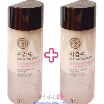더페이스샵 미감수 브라이트 립앤아이 리무버 2개세트, 120ml, 2개
