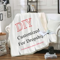 예쁜 소파 커버 사용자 정의 diy 인쇄 셰르파 담요 다채로운 꽃 던지기 담요 녹색 파란색 침대보 페이즐리 고딕 침구 소파 커버