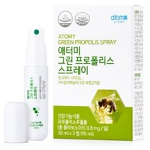 애터미 그린 프로폴리스 스프레이, 88ml, 10개