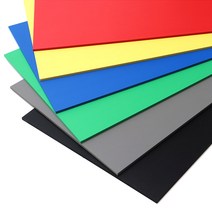 [크리앤조이] 칼라포맥스 200x300mm 두께2T 색상선택 - 포맥스판, 검정