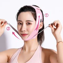 돌출입 주걱턱 얼굴비대칭교정 땡기미 고정 교정기, 블랙