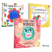 한국헤르만헤세 그림으로보는철학동화