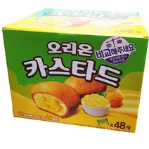 카스타드 [오리온] 오리지널(23gx48개) 1104g + 빠른배송+ 사은품증정, 23g, 48개입