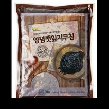양념 깻잎 무침 이음KELE 1KG, 단품, 단품