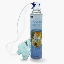 화재대피 휴대용 산소캔 마스크 호흡기 특수마스크 화재마스크 긴급대피 화재대피용 산소호흡기
