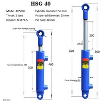 유압솔밸브 유압유니트 유압펀칭기 유압 실린더 양방향 리프트 탑 텔레스코픽 1 2 톤 탑, hsg 40x25x200