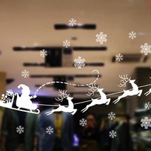 크리스마스 윈도우 스티커 (중) 4type.파티해, 오너먼트