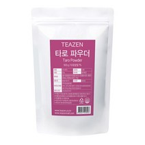 티젠 타로 파우더 500g (타로 밀크티용)