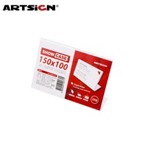 아트사인 쇼케이스 단면 150x100 A1510 7727, 본상품선택, 1개입