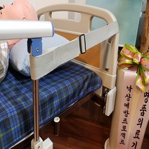 병원침대 침상난간안전띠 사이드레일 가드 보호벨트 침대낙상방지벨트, 1개