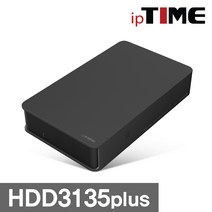 아이피타임 IPTIME 3.5인치 외장하드 케이스 USB 3.0 HDD3135 PLUS 블랙
