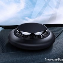 리모유통 벤츠방향제 순정 로고각인 아로마 고체스틱 리필3가지향 증정, 방향제본품+리필3