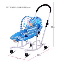 아기 선물 바운서 출산선물 아기 침대 아기 흔들의자 아기 흔들침대 아기 이불 아기 매트 육아용품 신생아 바운서 출산아기용품, 업그드된 블루 뮤직박스 모기장 돗자리