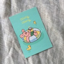 뚱땅 물놀이 엽서