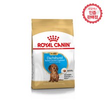로얄캐닌 닥스훈트 퍼피 강아지 사료 1.5Kg