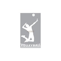 오피스왕국 배구 volleyball1 스포츠 그래픽 스티커, 화이트