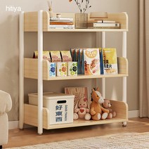 hitiya 파티션 책장 선반 스탠드 선반, 목색