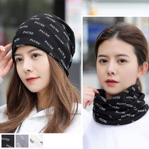 3 in1 넥워머 겸용 면비니 ELM-058 와치캡 골무모자 캡없는모자