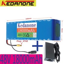 48V 18ah 13s3p 높은 전원 18650 배터리 전기 자동차 오토바이 DIY BMS 보호, 02 48V38000mAh