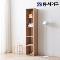 동서가구 소이 마이 드레스룸 400 틈새 선반장 YUR150, 화이트