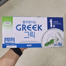 풀무원 그릭 플레인 요거트 95g x 8입, 일반포장 동절기만