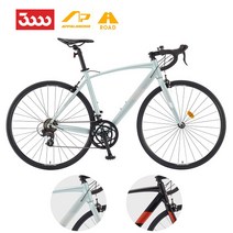 [2023년삼천리자전거] 아팔란치아 로드형 XRS 14 700C 510, 블랙