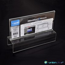[사백몰] 파티션 꽂이 파티션네임택 200X80X60MM A20060 네임텍 파티션부품 네임택 파티션네임택