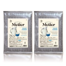 [메티에] 요거트 파우더 1kg (2개세트), 2개, 1000g