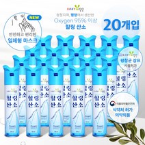 평창에어 힐링 산소캔 816ml 20개입
