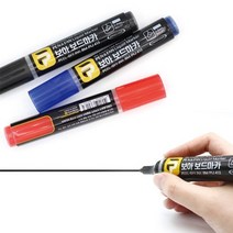 생잉크보아마카 보아보드마카 흑청적 마카펜 12개입 1다스 어린이집 유치원 초등학교 신학기 졸업 화이드보드마카 보아마카, 생잉크보아마카 보아보드마카 12개 1다스, 1개, 검정