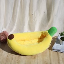 반려동물 캐릭터 바나나 둥지 개집 탈부착 가능 중소형견 사계절 범용 고양이 테디코기 겨울 보온, L（85X55X16）20근내, 01 바나나집