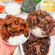 농가살리기 쭈꾸미와 돼지고기의 조화 쭈삼불고기 2종, 400g, 2팩, 매운맛+간장맛 각 1팩씩