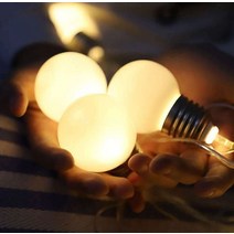 빅볼 LED 앵두전구 큰 알전구 캠핑 줄조명 스트링 라이트, 20구 3m, USB