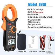 후크미터 클램프 테스터 디지털 미터 고정밀 acdc 전류 전류계 멀티미터 ncv 커패시턴스 저항 다이오드 주파수, 828d