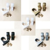 드림아트 25mm 커튼봉용 브라켓 부자재, 아이보리 1세트