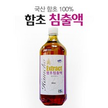 다사랑 함초침출액 900ml 신안함초