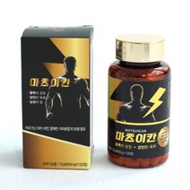 일본마카 마츠이칸 아르기닌말태반 마카마운틴 600mg 120정, 단품(120정), 1개, 120개