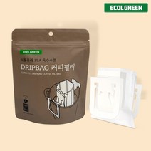 에콜그린 펄프냄새가 나지 않는 NO미세플라스틱 국산 커피 핸드드립백필터 30매, 드립백_2개(60매)