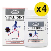 호주 네이쳐스탑 바이탈조인트 1 500mg 90정 글루코사민+초록입홍합+상어연골 x4개, 4개