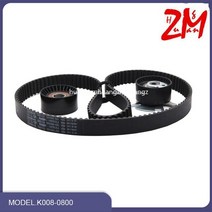 타이밍 풀리 OEM K008-0800 엔진 벨트 텐셔너 도르래 아이들러 세트 키트 CHANGAN CS75 SUV 1.8T 자동차 액세서리, [02] Idler