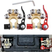 12V 배터리 빠른 연결 해제 자동차 케이블 커넥터 Bornes 메인 포스트 클램프 터미널 나사 포지티브 및 네거티브 트럭 보트 스크류