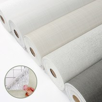 접착식 단열벽지 곰팡이벽지 보온벽지 결로방지, 차콜 100cm X 20M
