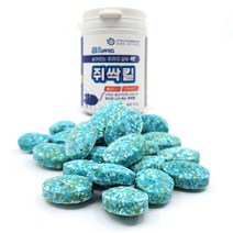 [쥐약] 케이팜 마우스올킬그래뉼50g X 20개 쥐약 쌀쥐약 강력효과 신개념