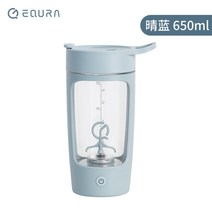 전동쉐이커 쉐이크텀블러 자동믹서 TUMBLER 차량용텀블러 프로틴통, 3.스카이블루-650ml
