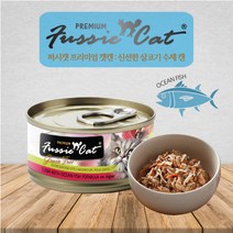 퍼시캣 3개월이상 프리미엄 고양이 주식캔 24p, 참치 앤 오션피쉬 포뮬라, 80g