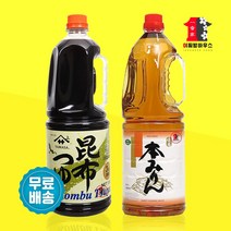 야마사 다시마간장 1800ml + 혼미린 1.8L 쯔유 맛술 일본간장 콘부쯔유 소바소스 미림