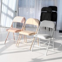 접이식의자 쿠션감 있는 간이의자 5color962961 e1, 접이식의자 (블랙)962961 e1